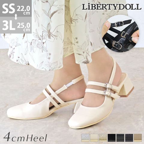 LibertyDoll（リバティードール） | ダブルストラップスリングバックパンプス154-1188