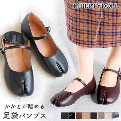 LibertyDoll（リバティードール） | メリージェーン 足袋パンプス ☆1192