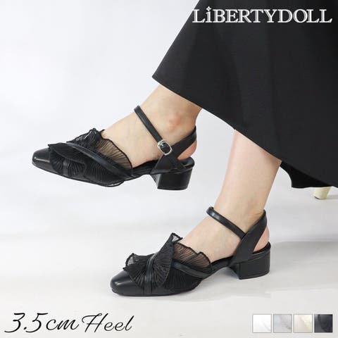 LibertyDoll（リバティードール） | シアークロスフリルストラップパンプス154-4203