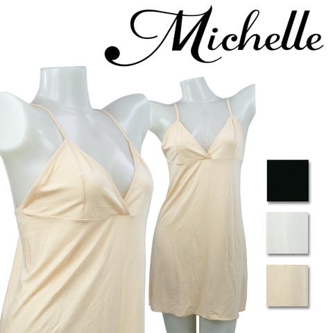 Michelle | MCLW0000165