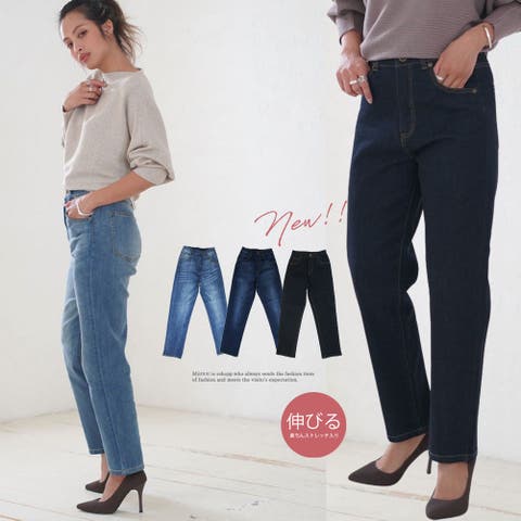 MiiDUE | MIDW0000703