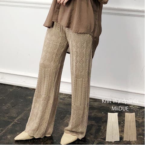 MiiDUE | MIDW0001059