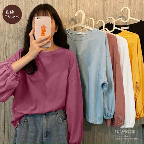 Miniministore | II000010903