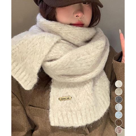 Miniministore（ミニミニストア） | カシミアタッチニットマフラー 暖かい秋冬