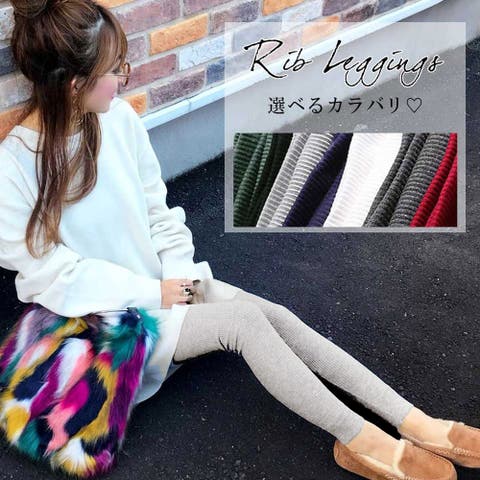 Miniministore（ミニミニストア） | リブ レギンスパンツ レディース 美脚 ストレッチ パンツ 黒 スキニーパンツ ウエストゴム レギパン 無地 ボトムス