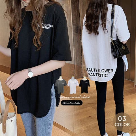 Miniministore（ミニミニストア） | ロングtシャツ レディース 韓国 ロゴT