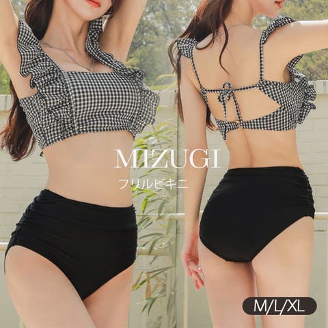 フリル水着 (レディース) - ファッション通販SHOPLIST フリル水着 (レディース) - ファッション通販SHOPLIST