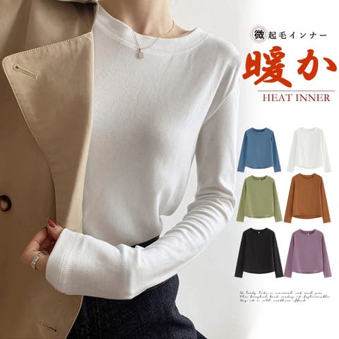 Miniministore（ミニミニストア） | ヒートインナー レディース あったか