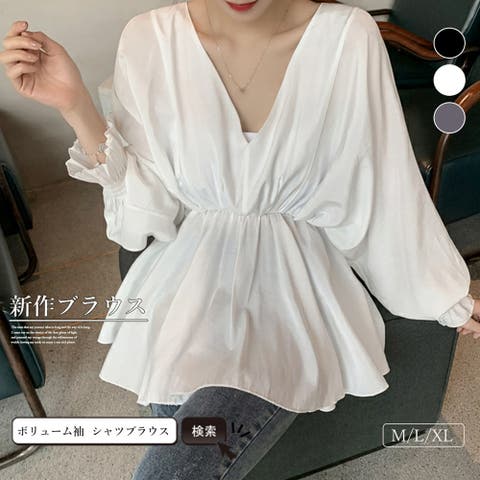 Miniministore（ミニミニストア） | ボリューム袖 シャツブラウス Vネック