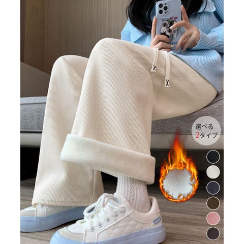 Miniministore | II000012145