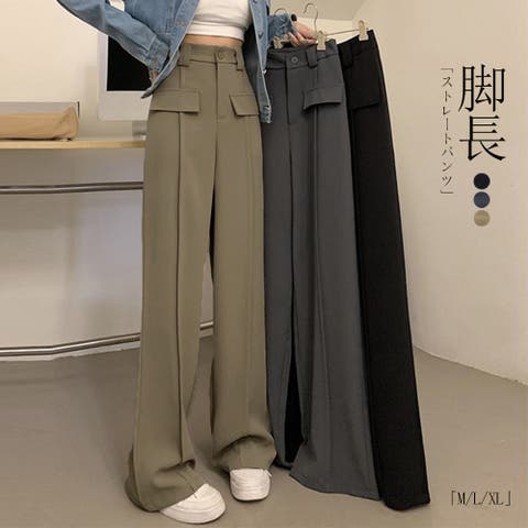 Miniministore（ミニミニストア） | ワイドパンツ ハイウエストスラックス脚長