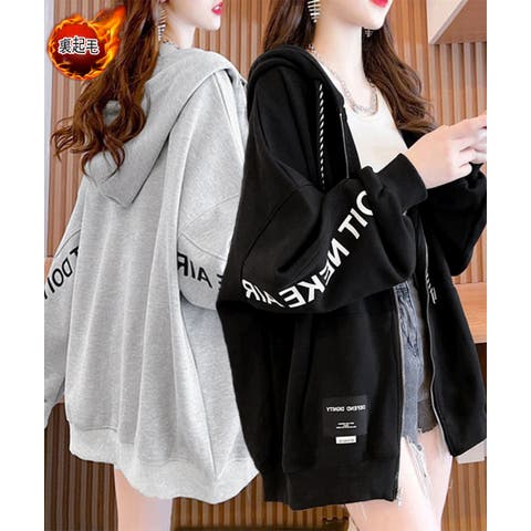 Miniministore（ミニミニストア） | 裏起毛パーカー ジップアップ フーディー