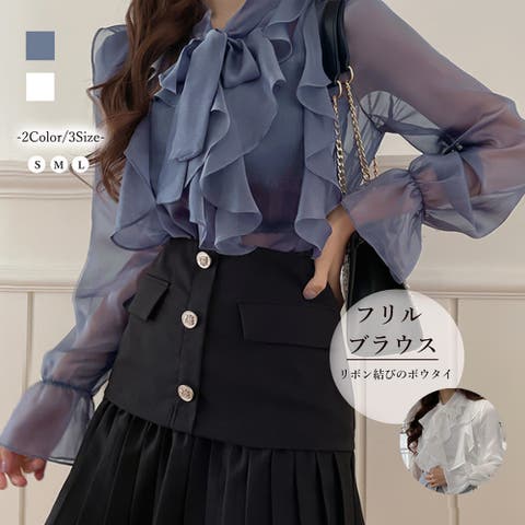 Miniministore（ミニミニストア） | フリルブラウス 長袖 シアートップス上品