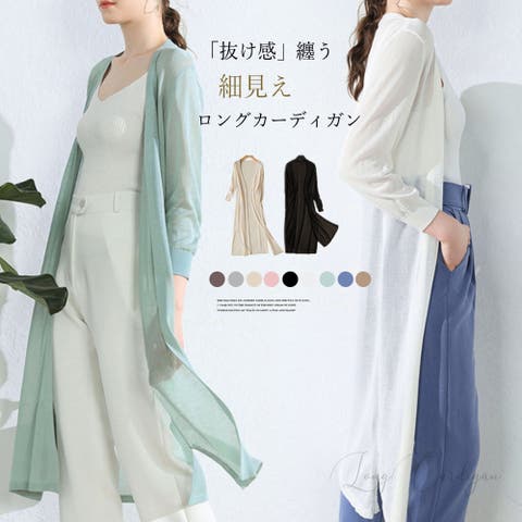 Miniministore | II000006986