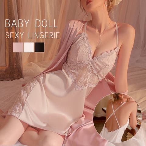 Miniministore（ミニミニストア） | セクシーベビードール カップ付きパジャマ