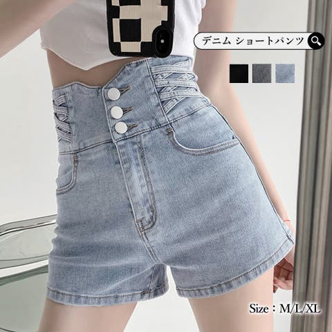 デニム ショートパンツ （レディース） - ファッション通販