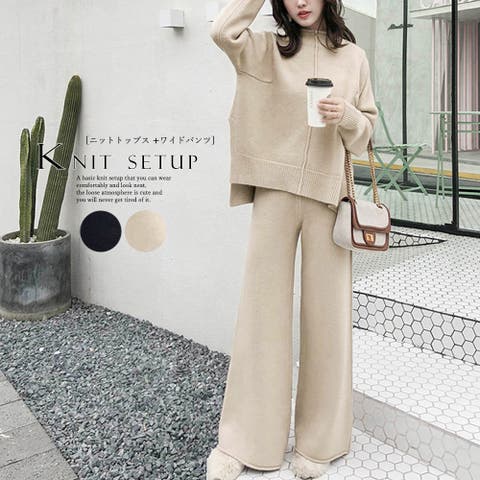 Miniministore（ミニミニストア） | ニットセットアップ レディース ゆったり 秋冬長袖 ニットトップス 無地 ワイドパンツ 上下セット体型カバー 着やせ 通勤