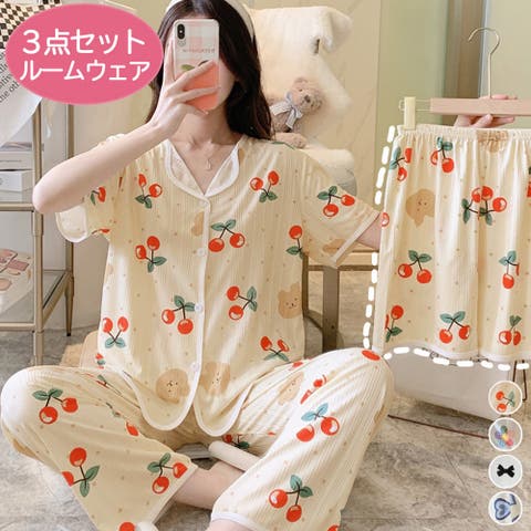 Miniministore（ミニミニストア） | レディース 可愛い パジャマ 3点セット