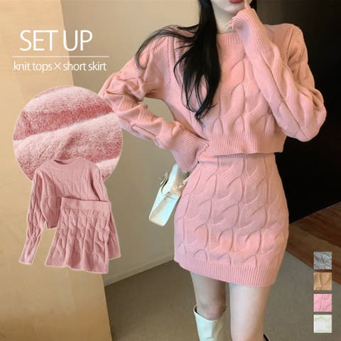 Miniministore（ミニミニストア） | ニットトップス ミニスカートセットアップ