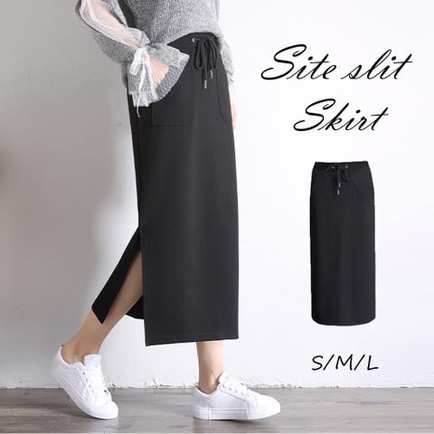 Miniministore（ミニミニストア） | スリット入り ロングスカート