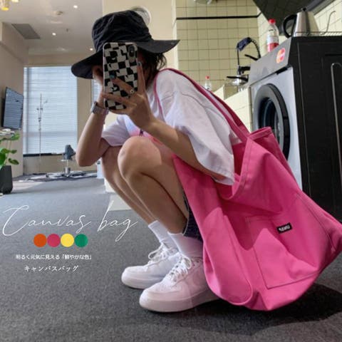 Miniministore（ミニミニストア） | 大収納 底板付き 肩掛けカバン