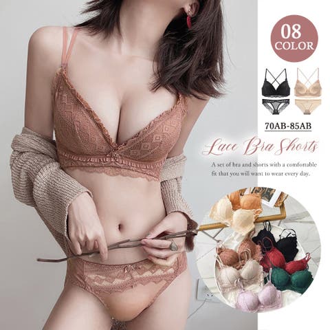 Miniministore（ミニミニストア） | ブラジャー ショーツセット ノンワイヤー