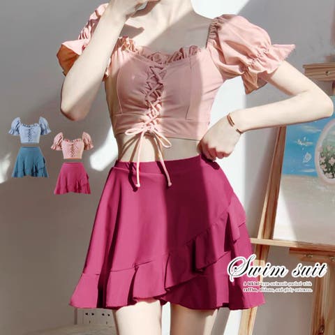 水着 （レディース）のアイテム - ファッション通販SHOPLIST