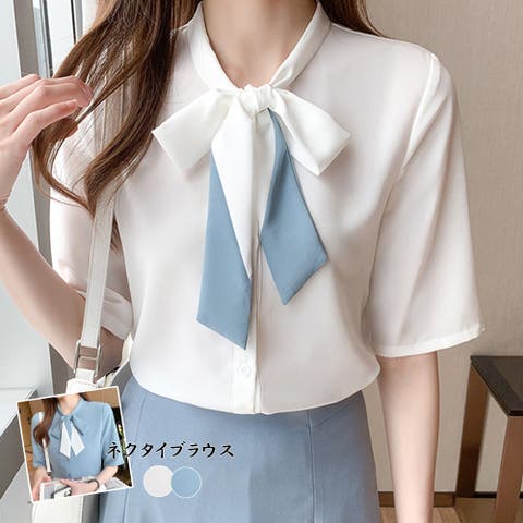 Miniministore（ミニミニストア） | ネクタイブラウス レディース ブラウス夏