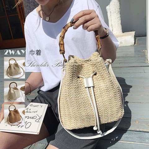 Miniministore（ミニミニストア） | 巾着かごバッグ トートバッグ 2WAY 手提げ ショルダー 夏 レディース 編み 籠バッグ 斜めかけ ナチュラル ペーパー 遠足 ストローバッグ バケット鞄 旅行 おでかけ 肩掛け