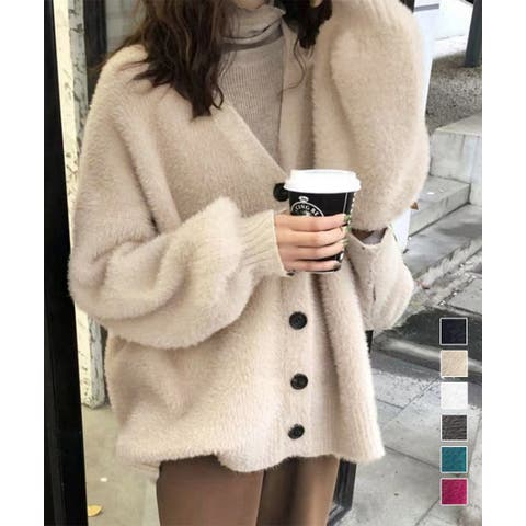 Miniministore（ミニミニストア） | ふわふわシャギーニットカーディガン韓国風