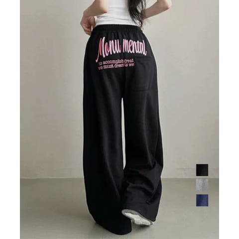 Miniministore（ミニミニストア） | バッグプリントワイドスエットパンツ韓国風