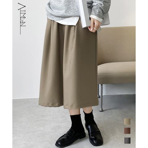 5ページ目）ひざ丈スカート （レディース）のアイテム - ファッション