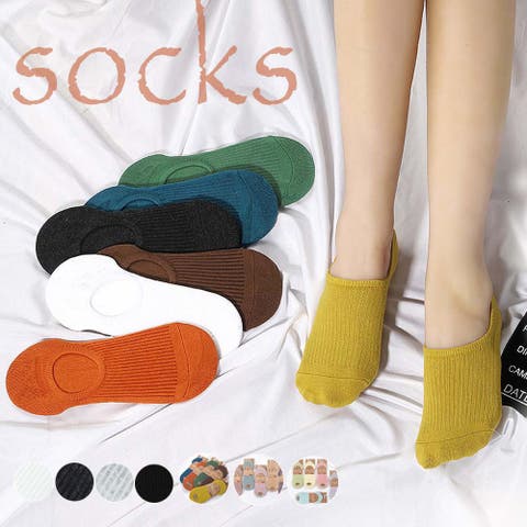 Miniministore | II000003798