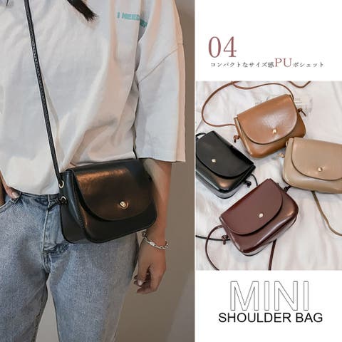 Miniministore（ミニミニストア） | ミニバッグ ショルダーバッグ レディース 斜めがけ 大人 ポシェット レザーバッグ 小さめ フラップバッグ 肩掛け バッグ