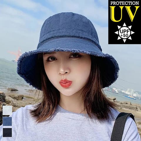 ミスウェディー（ミスウェディー） | バケットハット UVカットつば広