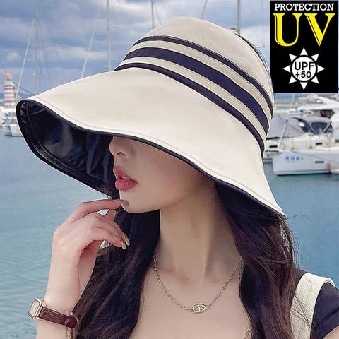 ミスウェディー（ミスウェディー） | サンバイザー レディース つば広 帽子 UV カット 帽子 レディース 折りたたみ 帽子 夏 小顔効果  折り畳み オシャレ お洒落 可愛い かわいい UVカット 遮光  紫外線対策 海 お出かけ  完全遮光 運動会  プール  春夏 