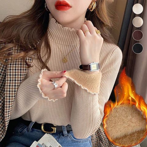 ミスウェディー（ミスウェディー） | ニット セーター レディース 長袖 ハイネック トップス