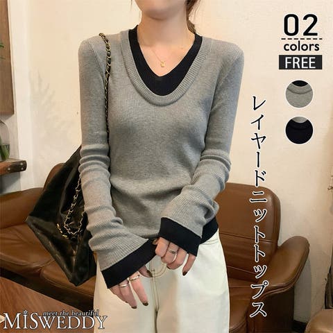 ミスウェディー（ミスウェディー） | レイヤード ニットトップス 長袖 ニット セーター Vネック スリム  カジュアル シンプル おしゃれ  オフィスカジュアル重ね着風 レディース 秋 冬 春 韓国ファッション