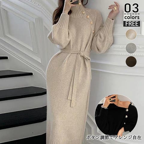 ミスウェディー（ミスウェディー） | 2way ボタンデザイン ワンピース ニットワンピース  レディース 長袖 ハイネック 多WAY ニットワンピ ワンショル風 リブニット セクシー 大人カジュアル 着回し 自在 体型カバー 可愛い 秋冬