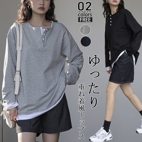 misweddy | TKYW0000350
