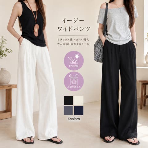 misweddy | TKYW0000361