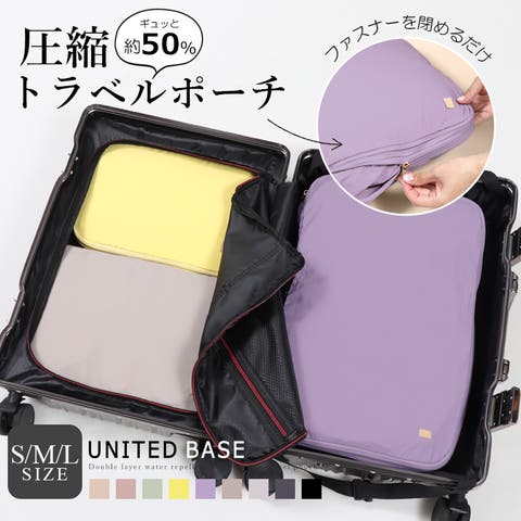 UNITED BASE | FD000001338