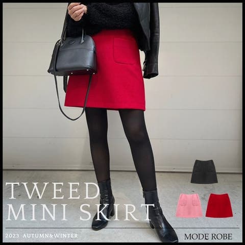 MODE ROBE | MDRW0004423