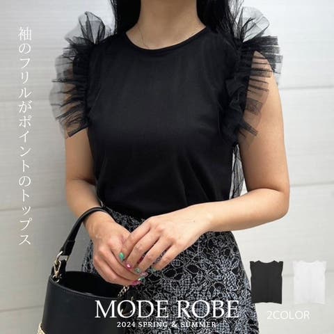 MODE ROBE | MDRW0004458