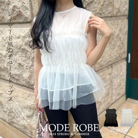 MODE ROBE | MDRW0004459