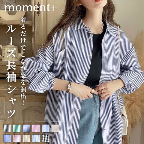 moment+（モーメントプラス） | 先染めストライプ＆ギンガムチェック&マルチストライプビッグシルエット長袖シャツ