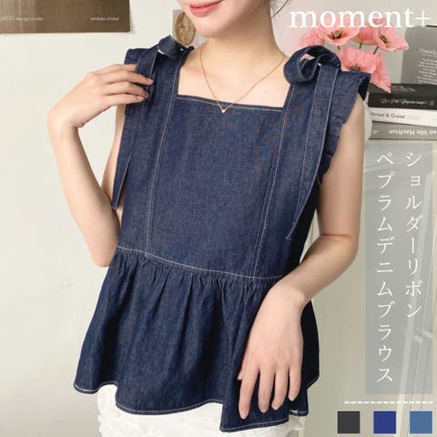 moment+（モーメントプラス） | ライトオンスデニムショルダーリボンペプラムデニムブラウス