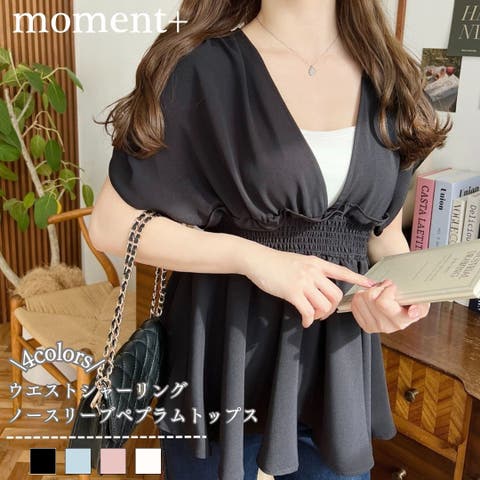 moment+（モーメントプラス） | バックリボンウエストシャーリングノースリーブペプラムトップス