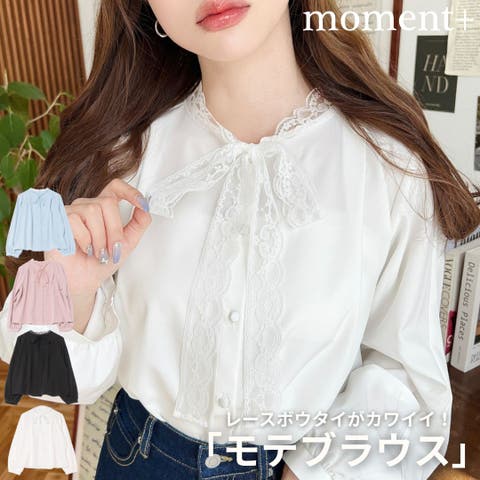 moment+ | ERMW0000111