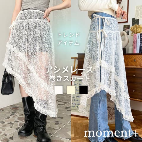 moment+ | ERMW0000240